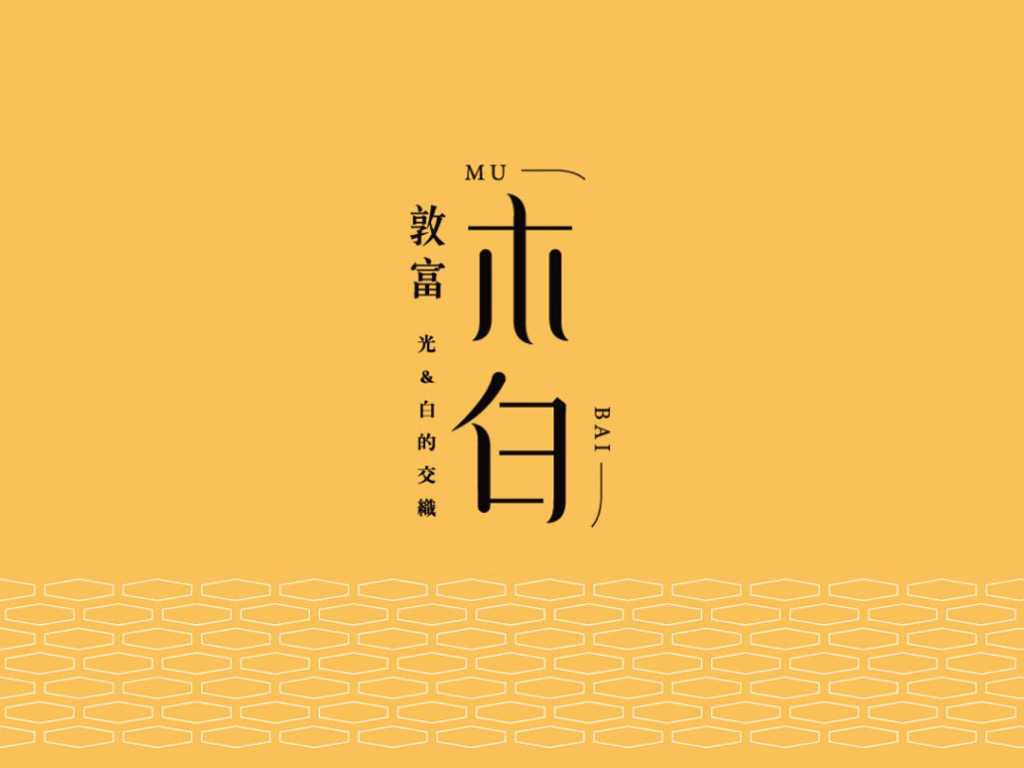 個案圖片