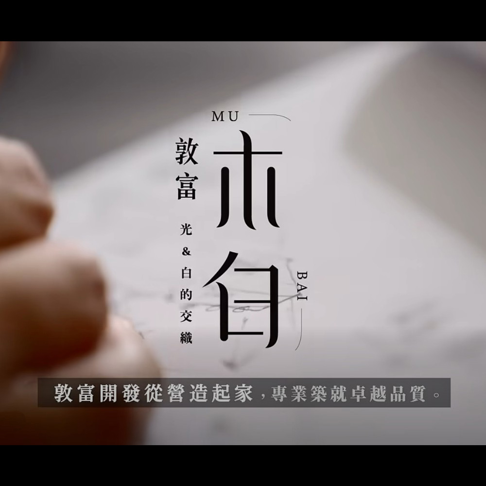 消息圖片