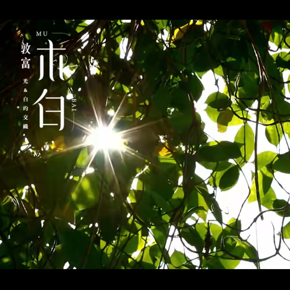 消息圖片