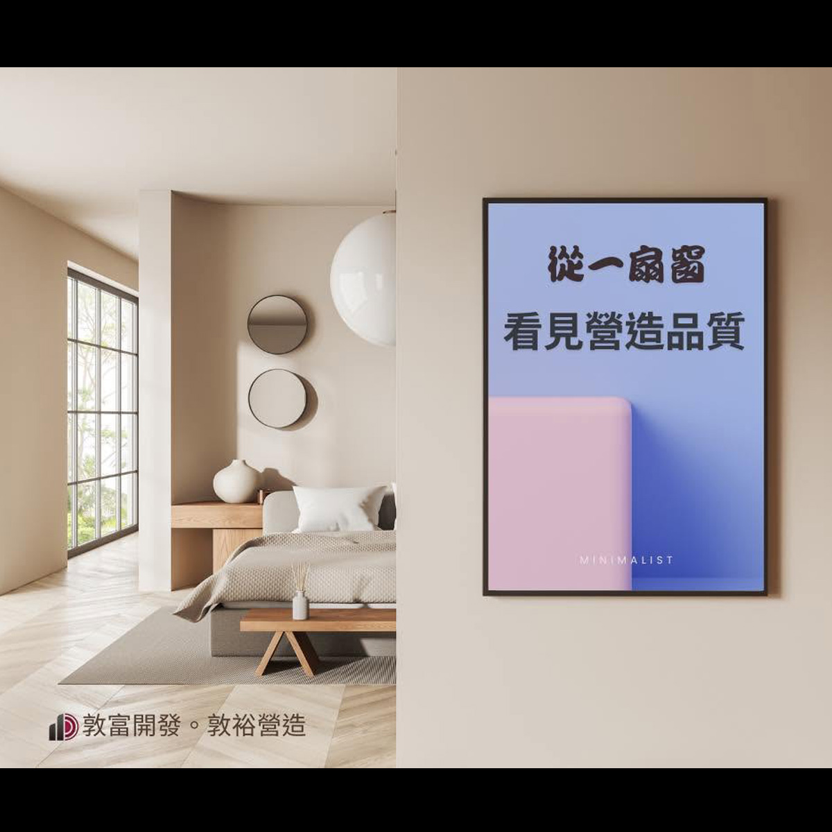 消息圖片
