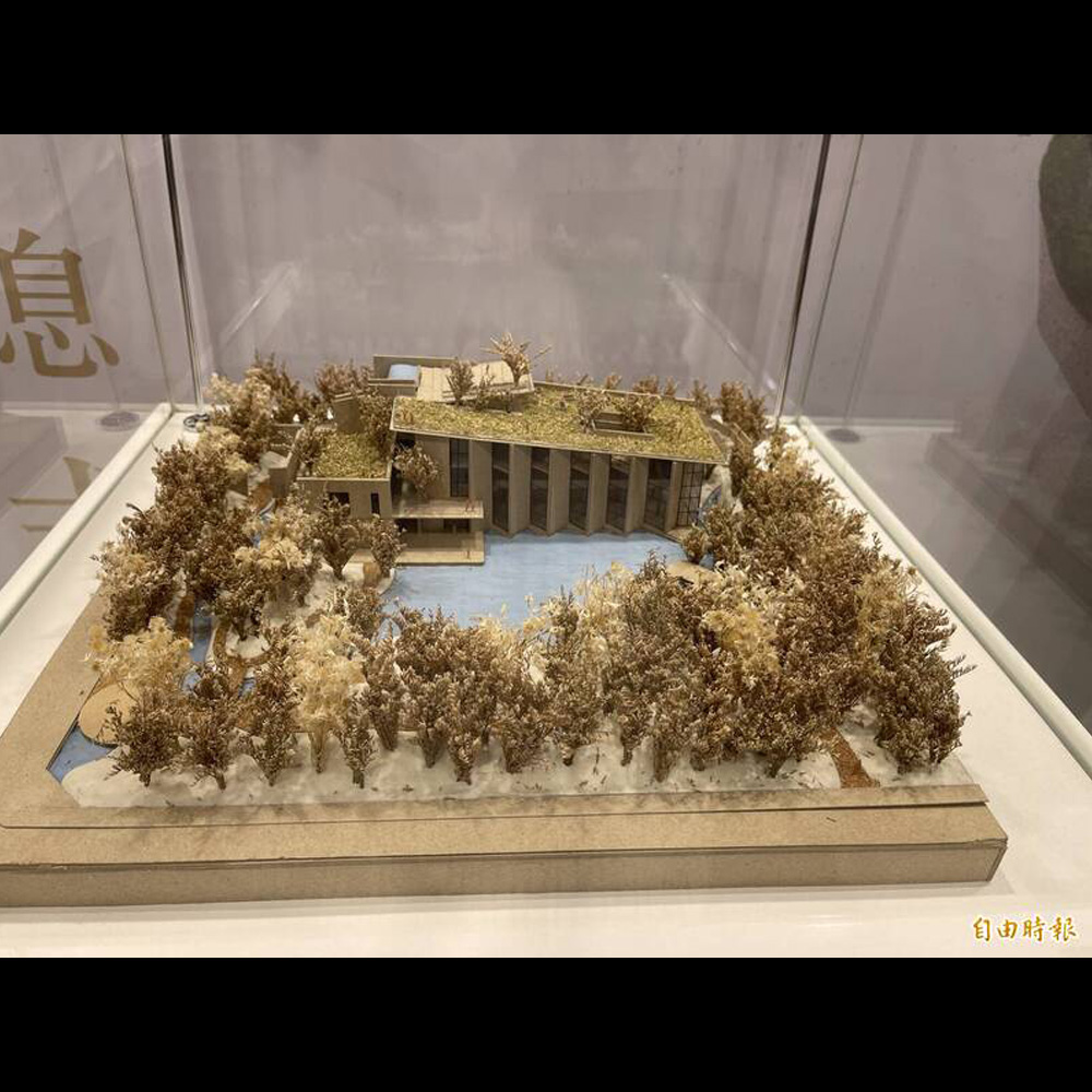 消息圖片